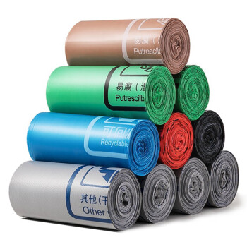 冰禹 BYyc-208 可降解加厚分类垃圾袋 厨房一次垃圾袋 背心四色组合 4卷