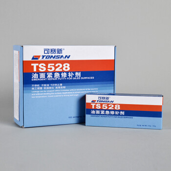 北京天山可赛新 油面紧急修补剂 TS528 504g 快速修补剂