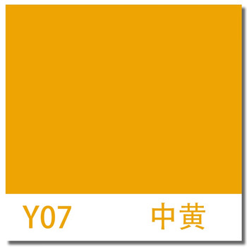 五虎油漆（WU HU PAINT）中黄色【15KG漆+5KG固化剂】 环氧地坪漆 耐磨平涂型自流平地坪漆水泥室内外地面漆