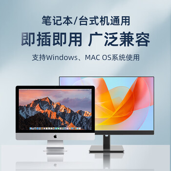 e磊（elei） usb光驱外置光驱 typec外置DVD刻录机 移动光驱 cd/dvd外接光驱 笔记本台式机通用
