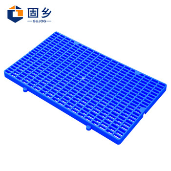 固乡（防潮垫板蓝色600*340*30mm）全新料网格塑料托盘栈板宠物地台仓板卡板仓库货物隔断垫板