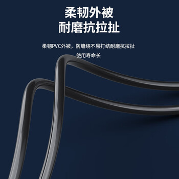 丰应子 RS232串口公对母连接线 DB9(公)/DB9(母) COM线 公对母延长线 直通线 黑色1米 FYZ-WK12C