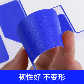 冰禹 定位贴5s四角定位 定位标示贴 3*1cm 蓝色L型（100个/件）BYaf-09