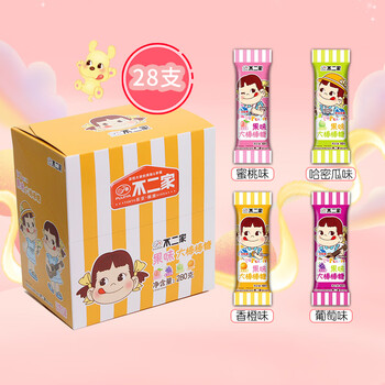 不二家混合水果味大棒棒糖280g（28支）儿童糖果 喜糖 休闲零食水果糖