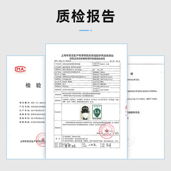 3M KN95口罩 9501V+防尘防雾霾飞沫PM2.5防工业粉尘带呼吸阀口罩 耳戴式针织带 环保装25只/袋