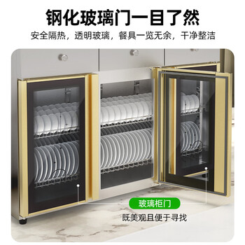 圣托（Shentop）不锈钢大理石台面茶杯消毒柜商用 酒店饭店杯子茶具柜 双门大容量餐具收纳碗柜 YTP380-N5