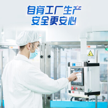 维达（Vinda）杀菌湿巾10片*5包 细菌杀灭率99.9% 便携装 单片独立装卫生湿纸巾