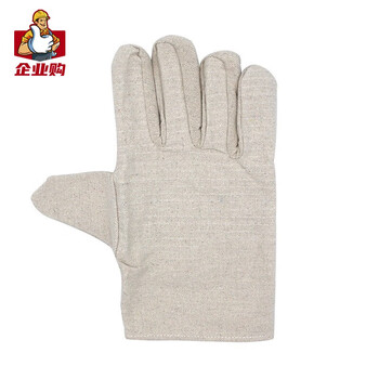 盛港 劳保手套 双层帆布手套耐磨抗撕裂劳保手套机械防护工作手套F-1（10付）