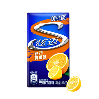 炫迈（Stride）无糖口香糖片装 休闲零食糖果美味持久 跃动鲜果味28片50.4g