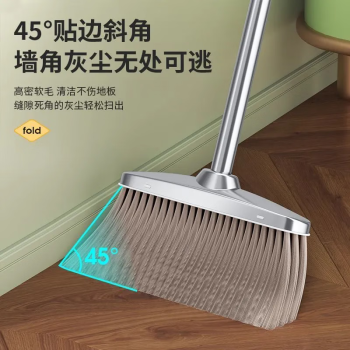 奥伊达扫把簸箕组合套装最新款扫帚扫头发扫地清洁神器不锈钢垃圾铲笤帚