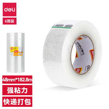 deli得力 6筒装 封箱胶带48mm*200y*50um(6卷/筒)(普透) 30208