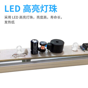 者也（ZYE）新国标应急灯消防安全出口指示灯消防LED照明灯疏散指示牌 单面左向