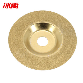 冰禹 BY-6024 金刚石切片抛光打磨磨片 金刚砂玻璃切割片陶瓷切片玉石翡翠磨边片 金色磨片（起订2）