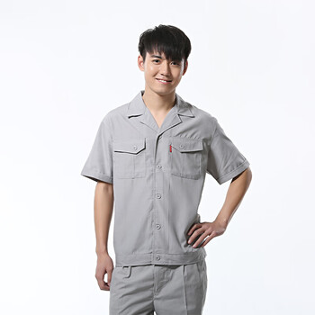 圣迪美依 工作服套装男夏季薄款汽修劳保服工衣工装工服 浅灰2010短袖 160/S