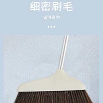 亿丽佳 不锈钢扫把扫帚 软毛扫地贴合地面 易洁耐用扫把单支装 颜色随机