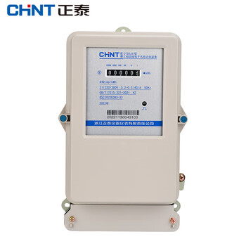 正泰DTS634-220/380V0.2-0.5-40A 1级计度器 三相四线电子式电火表