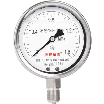 匡建仪表（CONJANT）YTN-100BF 304不锈钢耐震压力表 耐高温耐腐蚀 0-1.6mpa 表盘15厘米