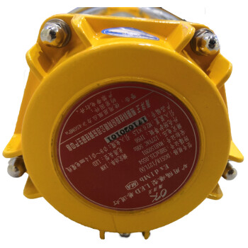海洋王 ok-DGS18/127L（A） 矿用隔爆型LED巷道灯