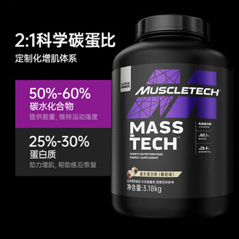 肌肉科技(MUSCLETECH)高性能复合蛋白粉健身粉补充能量 四重蛋白复合蛋白粉 7磅/3.18kg 椰奶味