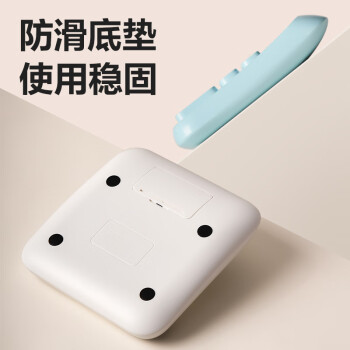 得力（deli）圆点高按键时尚计算器 12位数字宽屏显示 高颜值学生四年级计算器 办公用品 学习用品 黄色 TE36