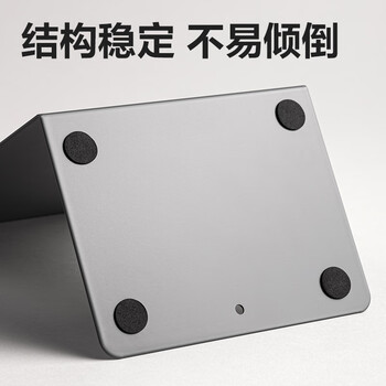 得力（deli）5英寸桌面书立置物架收纳桌上书架书靠书挡 办公书靠2片学习用品 米白TB550