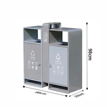 庄太太【不锈钢原色】不锈钢户外分类垃圾箱