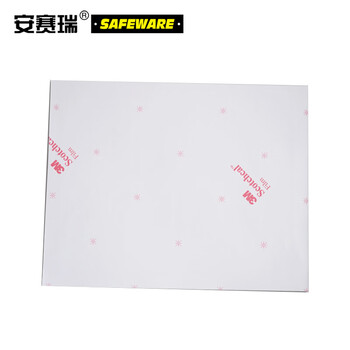 安赛瑞 安全生产标识牌（当心-当心腐蚀）不干胶标示 250×315mm 31277