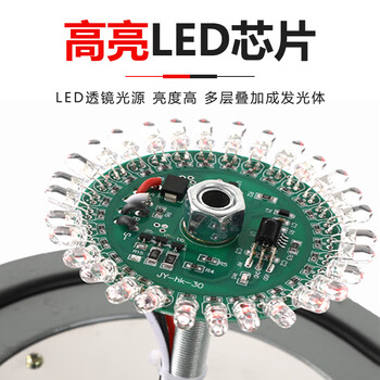 巨成 GZ-122 航空障碍灯 LED智能光控（带同步线）标记信号灯 220v 一个价 定制