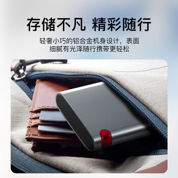 ThinkPlus联想移动固态硬盘1TB 560MB/s 高速电脑PSSD手机直连type-C办公硬盘TSD302系列