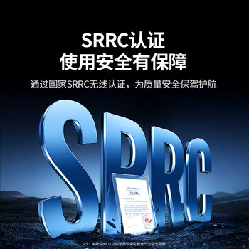 绿联WIFI6 USB无线网卡AX1800 千兆双频5G 电竞台式机笔记本无线接收器 WIFI发射器高速网卡桌面款