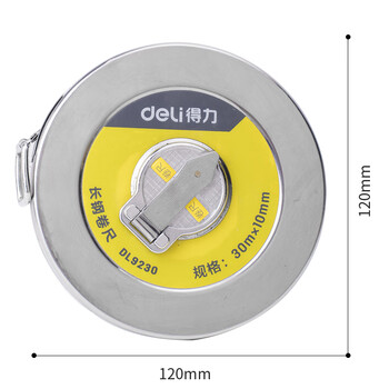 得力（deli）30米盘式长钢卷尺大量程工程测量尺30mx10mm DL9230