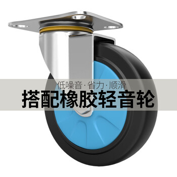 好嘉居双层小推车拉货手推车搬运车轻音餐车清洁车塑料平板车 四角加固双层车大号 载重300kg