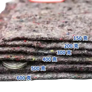 巨成 土工布毛毡 300g/平方 工地路面养护毯保养抑尘 大棚保温防寒棉毡 2m*33m 一卷价