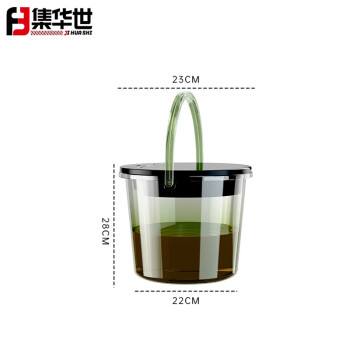 集华世 茶水桶茶渣分离过滤排水桶茶台垃圾废水桶【绿色】JHS-0460