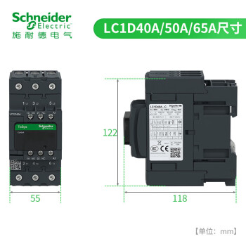 □【在庫限り】マパール OptiMill-Composite(SCM410) 複合材用ルーター