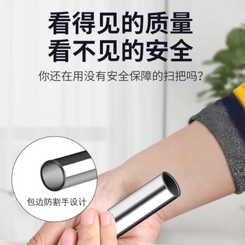 睿亿扫把簸箕套装加长手柄扫帚两件套软毛防风梳齿型撮子扫地扫帚神器