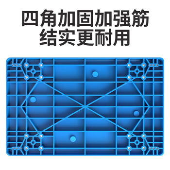 好嘉居双层小推车拉货手推车搬运车轻音餐车清洁车塑料平板车 四角加固双层车大号 载重300kg