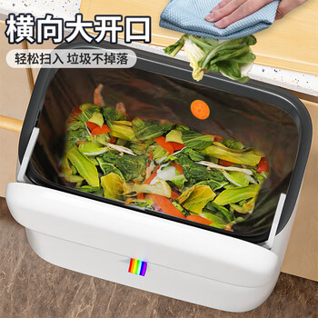 佳帮手厨房垃圾桶家用带盖中号免弯腰悬空壁挂式厨余厕所卫生间客厅收纳