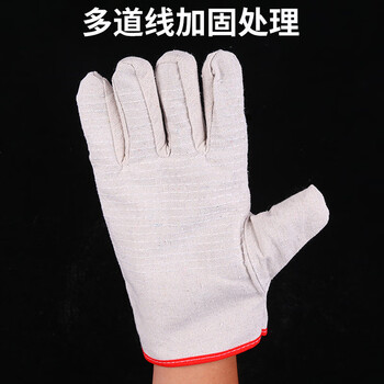 旷尔 帆布手套 劳保手套 电焊防护双层【红边全衬24线白甲帆布手套双层满衬 10双】