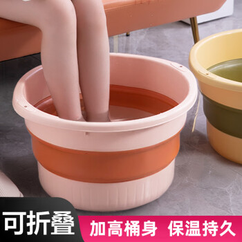 妙然加深洗脚桶 洗脚盆 足浴桶泡脚盆 塑料桶水桶 泡脚桶盆 颜色随机