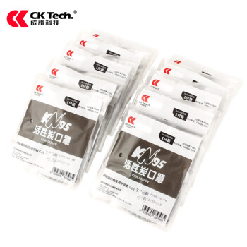 成楷科技CKH-5820CV工业防尘口罩 kn95活性炭防毒 带透气阀 耳戴式 10只装（1盒）
