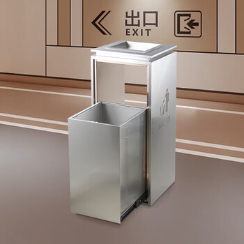 迪恩斯（DEANS）不锈钢垃圾分类垃圾桶室内办公室商场直投方桶烟灰桶双桶两分类室外环保分类垃圾箱商用 导轨直角双桶【可定制】