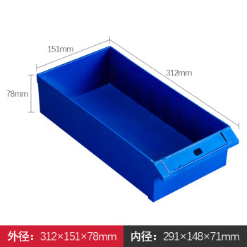 震迪零件柜30抽带门蓝色元件柜分类螺丝柜重型物料柜KE837B
