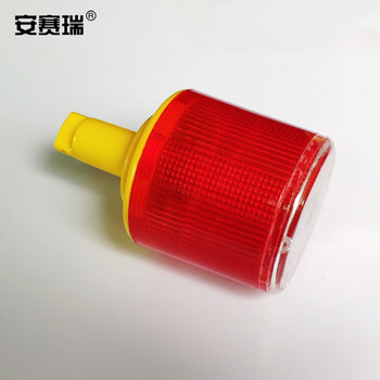 安赛瑞 太阳能警示灯  插入式 长140mm宽80mm 25387