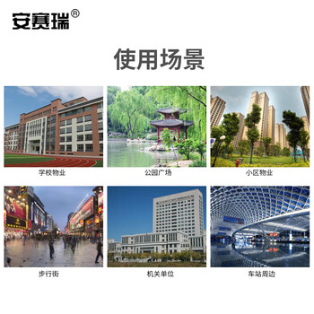 安赛瑞 大号塑料圆桶 大号圆形收纳桶 大容量水桶 食堂光盘环卫物业餐厨垃圾桶 60L 白色无盖 24381