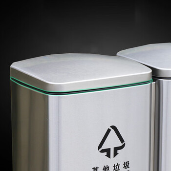 庄太太【60L可回收+其他】办公室干湿分离不锈钢脚踏分类垃圾桶