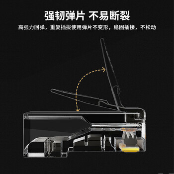 ABLEMEN 超五类镀金水晶头 RJ45铜网线接头 非屏蔽网络线缆连接头100个/盒