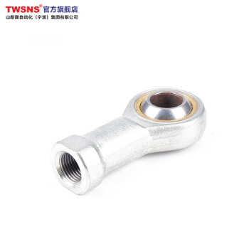 山耐斯 TWSNS  气缸附件鱼眼接头万向球轴内螺纹关节 M18*1.5内螺纹