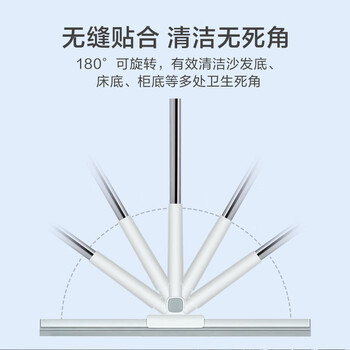 京东京造 可拆卸刮水魔术拖把50cm多功能浴室扫水刮地两用帚笤刮擦窗户
