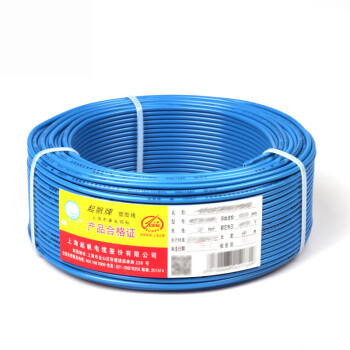 起帆电线电缆 BVR0.5/BV0.5(B)国标单芯多股软线铜芯电源连接线 蓝色 100米